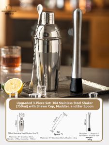 MODERN SWEETHOME | Manual Lemon Shaker Set