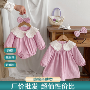 Sweet Spring Newborn Girls Romper Long Sleeve Dress Baby Girl Clothes Triangle Crawling Suit Natural Cotton Korean Style