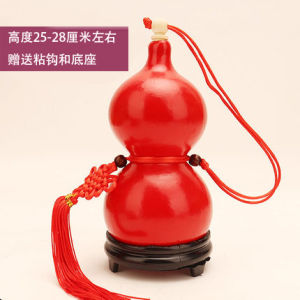 Red Gourd with Rattan Natural Open Gourd Pendant Decoration Has Been Installed with Cinnabar to Solve Door-to-Door Suppression Red Gourd