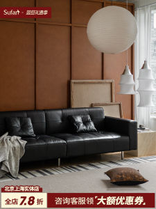 Shufan Vintage Style Black Top Grain Leather Sofa Straight Row Small Size Furniture Home Decor Napa Leather Sofa