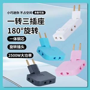 Ổ Cắm Chuyển Đổi Bộ Sạc Xoay 4 Trong 1 180 ° Bộ Chuyển Đổi EU/US 4.8mm Đầu Chuyển USB/Type C Có Chức Năng Bảo Vệ Quá Tải