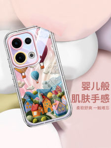 Silicone Phone Case for Opporeno15pro Full Cover Laser Feather Mesh RENO14/13 Anti-fall Wear-resistant Balloon Town Design Transparent