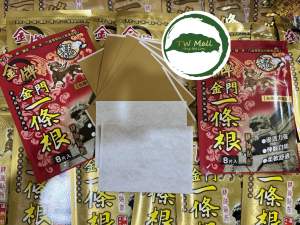 Cao dán  Kim Môn Nhất Điều Căn (Đỏ) - Nóng vừa- TW MALL