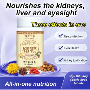 Chrysanthemum Rehmannia Cassiae Tablets: Official Authentic Eye Care & Nourishing Eyes