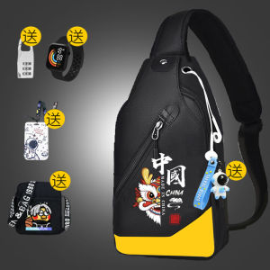 New Mens Crossbody Bag Large Capacity Lion Dance Multifunctional Trendy Brand Chest Bag Small Bag Sporty Style Childrens Use