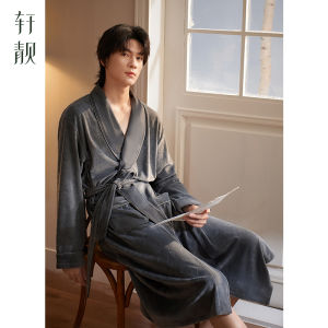 Warm and Fluffy Mens Bathrobe Coral Fleece