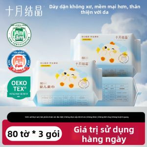 SHI YUE JIE JING | Khăn Ướt Dành Cho Bé Dày ĐẶc Dùng Một Lần