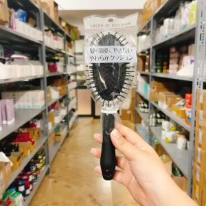 Lược chải gỡ rối tạo kiểu tóc chống tĩnh điện Tanaka Nhật Bản