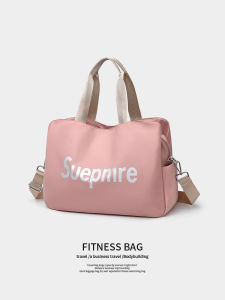 Lightweight Large Capacity Travel Handbag Fashionable Womens Short Trip Bag Fitness Bag Stylish Suitcase High Aesthetic Value