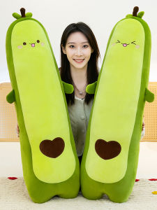 GUAIBUDIAN | Avocado Shaped Plush Toy Pillow for Sleeping Hugging Cuteness