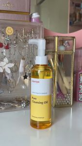 MANYO FACTORY Pure Cleansing Oil 200ml