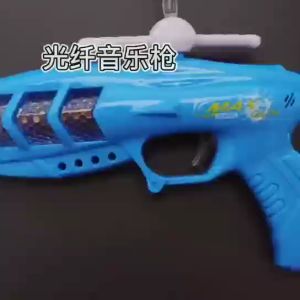Mainan anak / pistol senar baling-baling LED - Gun Toys