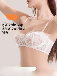 MiiOW | เสื้อชั้นในลูกไม้เซ็กซี่ MiiOW ทรงครึ่ง컵บางเฉียบสำหรับผู้หญิง ป้องกันการหย่อนคล้อย ขนาดใหญ่ ไร้โครง สายเดี่ยวแบบถอดได้