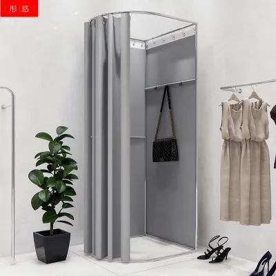 MEISITEKEKE | Mobile Fitting Room Changing Room Curtain