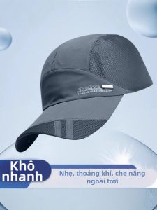 WUUJIA+ | Mũ Nón Mỏ Vịt Thoáng Khí Chống Ẩn Cho Nam Mùa Hè 2026