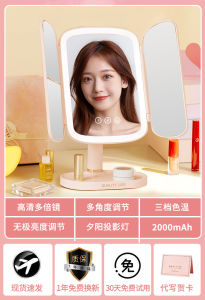 Birthday Gift Makeup Mirror for Women Girlfriend Friend Best Friend High-End Desktop Single-Sided Mirror Practical Tool