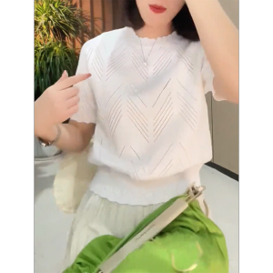 QINGNAER | Loose White Round Neck Short Sleeve Knitted Top Large Size