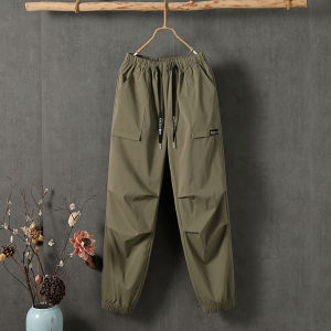 High Waist Loose Fit Outdoor Sports Workwear Pants Womens Casual Trousers Harlan Style Elastic Cuffed Long Pants