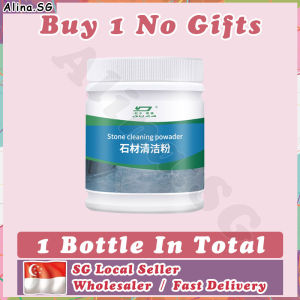 💎SG stock💎 Marble cleaning powder / Stone cleaning powder / Strong oil remover / Kitchen tile floor stone stain remover 石材清洁粉