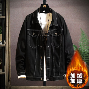 Winter Thickened Fleece Lined Light Denim Jacket Mens Korean Style Trendy Lamb Velvet Jacket Retro Japanese Style Top