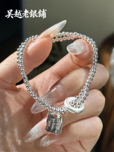 WU YUE JEWELRY | Enchanted Traditional Silver Bracelet