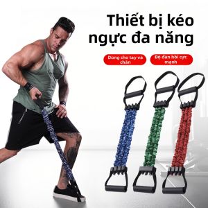 KAIEN | Dụng Cụ Tập Ngực Đa Năng