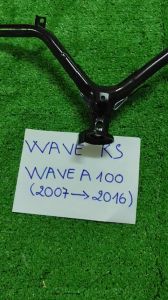 Ghi đông gắn xe Wave RS100 sử dụng thắng đĩa