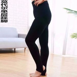 กางเกงขายาวเอวสูง ทรงหลวม ยืดหยุ่นสูง สำหรับผู้หญิง ฤดูใบไม้ร่วง 2023 กางเกงขายาวลำลองสำหรับผู้หญิงไซส์ใหญ่