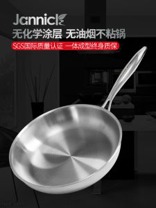 Stainless Steel Non-Stick Frying Pan Egg Frying Pan Pancake Pan Gas Stove Induction Cooktop Universal Covered Kitchen Cooking Utensil