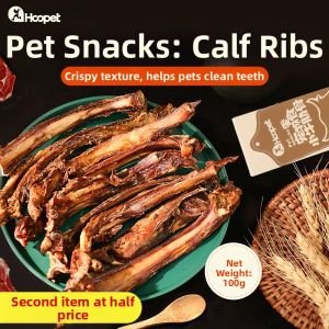 HOOPET | Training Reward Chicken Jerky Dog Treats for Small Dogs