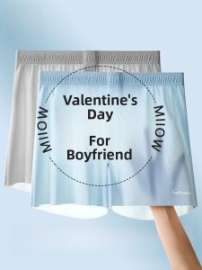 MiiOW | MiiOW Ice Silk Arro Pants Mens Underwear 2025 New Cool Feeling Seamless Boxer Shorts Valentines Day Gift Four Corner