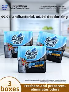 Farcent | Activated Charcoal Deodorizer Box Refrigerator