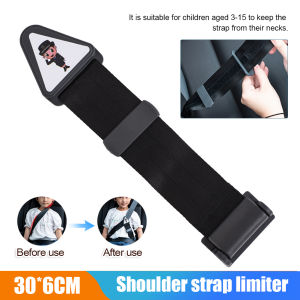 FUVOYA【Ready Stock】Car Seat Belt Adjustment Holder Universal Safety Belt Adjuster for Kids Adjustable Anti-Neck Shoulder Cover Seat Belt Positioner