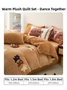 DOHIA | Warm Fleece Duvet Cover