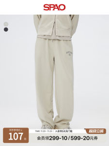 Fashionable Embroidered Casual Wide Leg Pants for Women New Arrival Summer 2025 Straight Cut Comfortable Cotton Blend Trousers