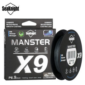 SeaKnight Brand Fishing Line X9 Green 22-45LB 500M 9 Strands PE Line Multifilament Fishing Wire Carp Fishing Line New