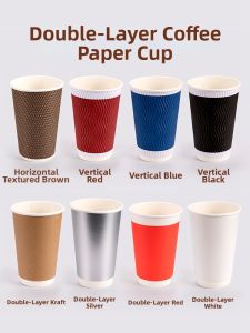 LABAHUA | Heat Insulated Disposible Double Wall Paper Cup
