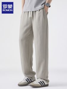 ROMON | Mens Retro Comfortable Loose Trousers