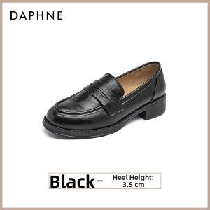 Daphne | Camellia Vintage British Style Loafers Slip-on