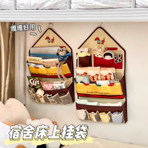 กระเป๋าเสื้อผ้าติดประตูสำหรับใส่เสื้อผ้าในห้องนอน กระเป๋าใส่เสื้อผ้า จัดระเบียบ ใช้งานง่าย สำหรับทุกเพศ ทุกวัย วัสดุผ้าฝ้าย