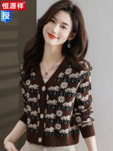 Hengyuanxiang Short Knitted Woolen Sweater Jacket Womens New Style 2024 Autumn Season Floral Embroidery Open Cardigan