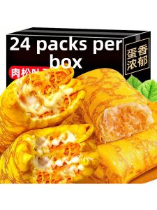 Toasted Meat Floss Filled Bread Sandwich Roll Breakfast Whole Box Individual Small Packages