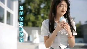 RK Kipas Angin Mini Model Rabbit Portable Sweet