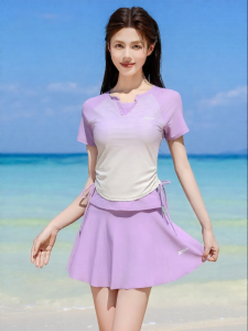 XTEP | Color Blocked Conservative Skirted Swimsuit Set