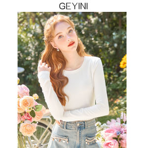 เสื้อยืดคอกลมแขนยาวสีพื้นสำหรับผู้หญิง ทรงเข้ารูป สีพีช ฤดูใบไม้ผลิและฤดูใบไม้ร่วง เสื้อชั้นในสีพื้นสำหรับผู้หญิง เสื้อยืดคอกลม