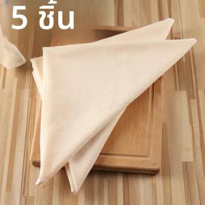 ผ้ารองนึ่งทำจากผ้าฝ้ายแท้ 3-10 ชิ้น สำหรับใช้ในครัวเรือน ไม่ติดอาหาร ใช้กรองน้ำ นึ่งขนมปัง นึ่งข้าว หรือใช้สำหรับกรอง