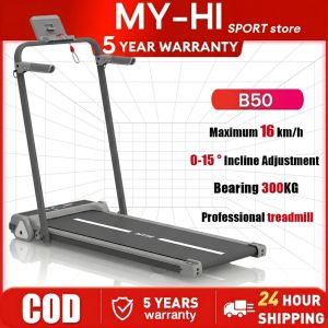 MY-HI B50 Foldable Electric Multi-Function Treadmill Bluetooth APPAPP/MUSIC 5.0HP 16KM Ultra-Thin Smart Treadmill Walking Pad with Armrest Shock-Absorbing Incline