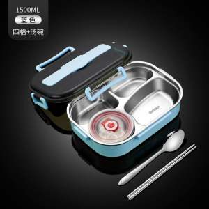 Lengkap Dengan Alat Makan! Lunch Box Kotak Makan Kotak Bekal Berkualitas  SUS 304 Stainless Steel Tahan Panas dan Anti Tumpah