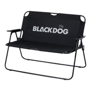 BLACK DOG | Outdoor Indoor Camping Beach Foldable Double Leisure Chair