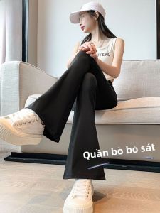 MiiOW | Quần dài nữ màu đen MiiOW ống loe cạp cao mùa xuân thu quần dài thường ngày bằng vải polyester pha trộn